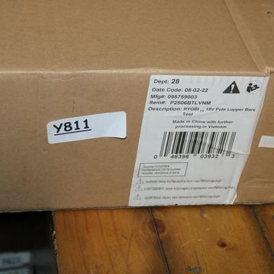 Sale Photo Thumbnail #926
