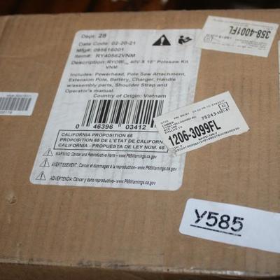 Sale Photo Thumbnail #694