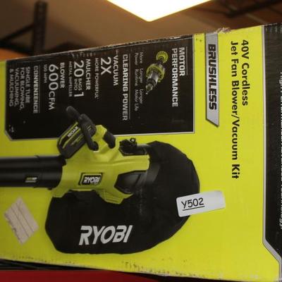 Sale Photo Thumbnail #611