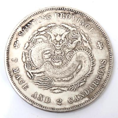 Sale Photo Thumbnail #303: Lot 303 chinese silver style coin five claw dragon
