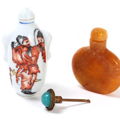 Sale Photo Thumbnail #308: Lot 308 chinese snuff bottles stopper