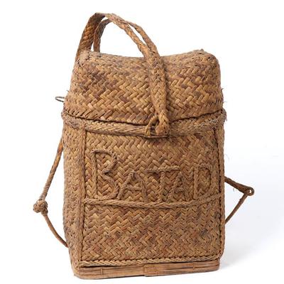 Sale Photo Thumbnail #456: Lot 457 wonderful personalized rattan backpack philippines
