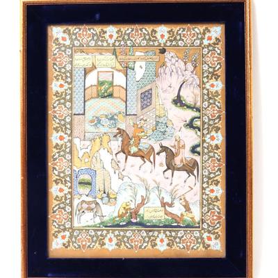 Sale Photo Thumbnail #268: Lot 268 lovely persian miniature painting qajar period 18th 19th c.