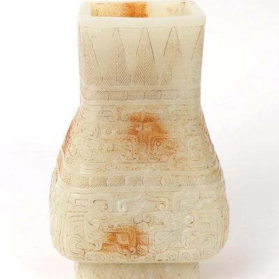 Sale Photo Thumbnail #334: Lot 334 chinese white hardstone carved vase