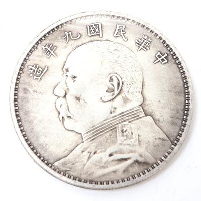 Sale Photo Thumbnail #300: Lot 300 chinese silver style coin with general