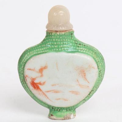 Sale Photo Thumbnail #313: Lot 313 chinese porcelain snuff bottle circa 1850