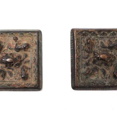 Sale Photo Thumbnail #391: Lot 391 chinese miniature bronze mirrors