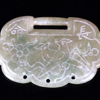 Sale Photo Thumbnail #127: Lot 127 chinese jadeite engraved pendant 19 grams