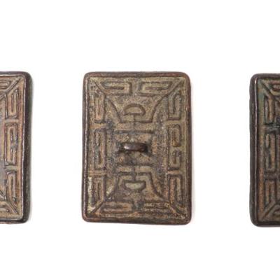 Sale Photo Thumbnail #273: Lot 273 three brass chinese stamps