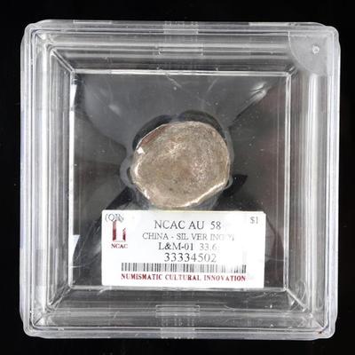 Sale Photo Thumbnail #491: Lot 492 chinese silver style ingot