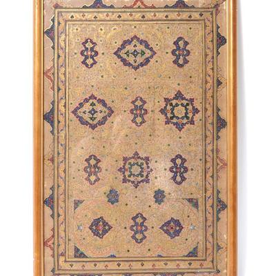 Sale Photo Thumbnail #267: Lot 267 persian illuminated painting late qajar period