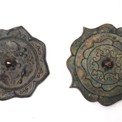 Sale Photo Thumbnail #392: Lot 392 two nice chinese bronze mirrors