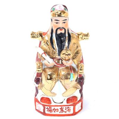 Sale Photo Thumbnail #348: Lot 348 chinese porcelain statue of a general