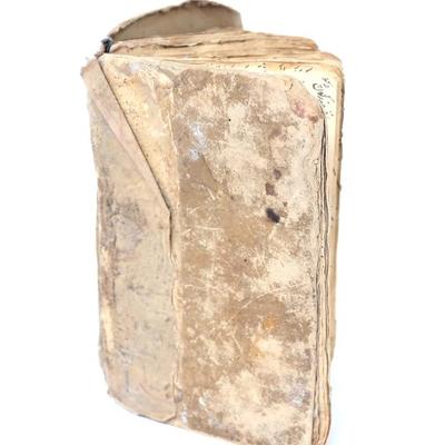 Sale Photo Thumbnail #263: Lot 263 persian qur an book, qajar 19th c.