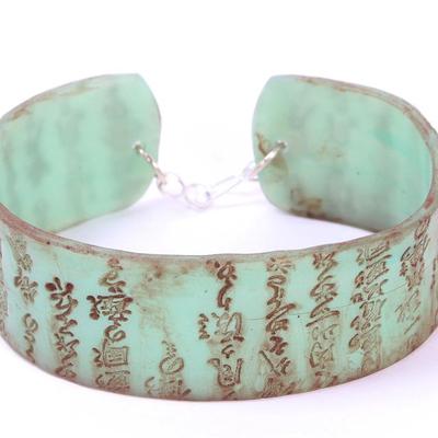 Sale Photo Thumbnail #133: Lot 133 beautiful handmade light green clay bracelet