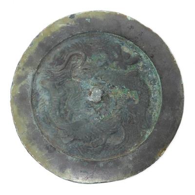 Sale Photo Thumbnail #397: Lot 397 chinese zoomorphic bronze mirror