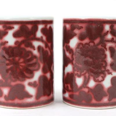Sale Photo Thumbnail #354: Lot 354 pair of chinese red and white brush holders