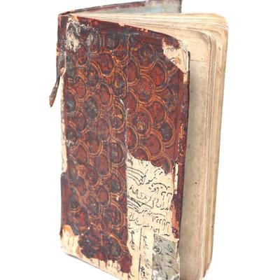 Sale Photo Thumbnail #262: Lot 262 illuminated qur an, persian arabic, qajar 19th c.
