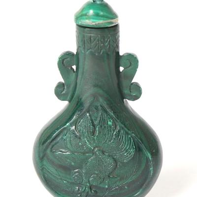 Sale Photo Thumbnail #146: Lot 146 chinese malachite snuff bottle wspoon