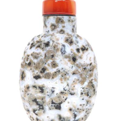 Sale Photo Thumbnail #293: Lot 293 chinese geode stone style carved snuff bottle