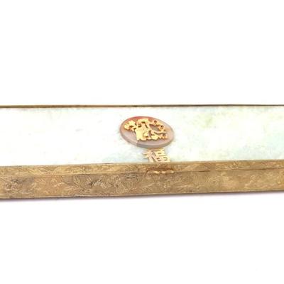 Sale Photo Thumbnail #128: Lot 128 chinese gilt metal jadeite jewelry box