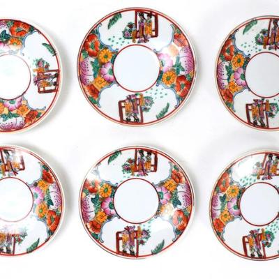 Sale Photo Thumbnail #406: Lot 406 set of six chinese saucers