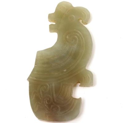 Sale Photo Thumbnail #374: Lot 374 chinese jade style archaistic bird pendant
