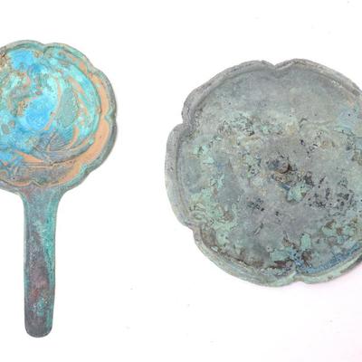 Sale Photo Thumbnail #395: Lot 395 pair of chinese bronze incised mirrors
