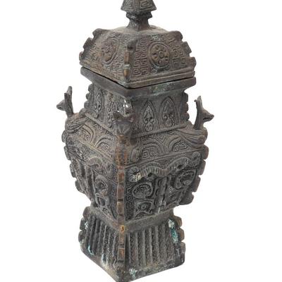 Sale Photo Thumbnail #400: Lot 400 chinese archaistic style bronze lidded vessel