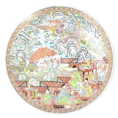 Sale Photo Thumbnail #282: Lot 282 beautiful japanese imari porcelain charger