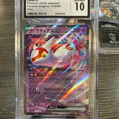 Sale Photo Thumbnail #74
