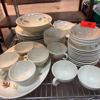 Sale Photo Thumbnail #157