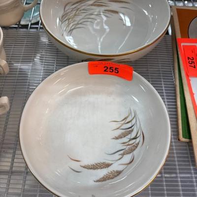 Sale Photo Thumbnail #327
