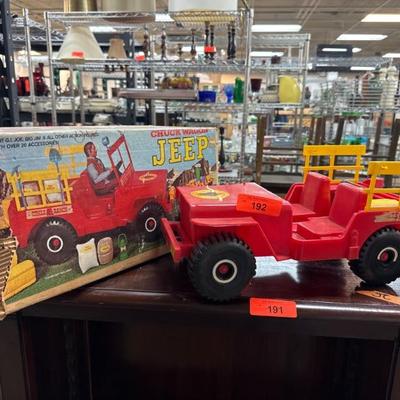 Sale Photo Thumbnail #264