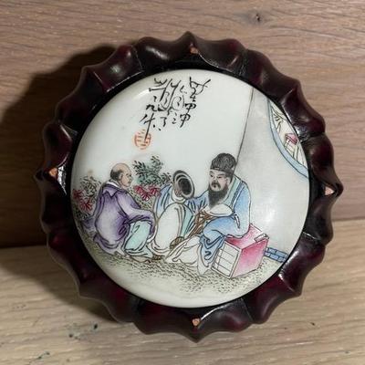Antique chinese porcelain make up pot