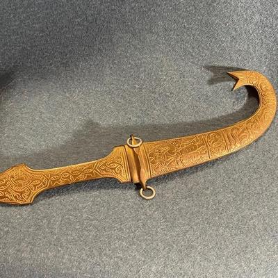 Vintage brass dagger and sheath