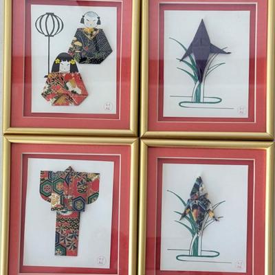 (4) Origami 1985 By Murakoshi Family Gold Metal Framed Art