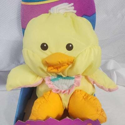 Vintage 1992 Puffalump - Collector's Item By Fisher-Price!