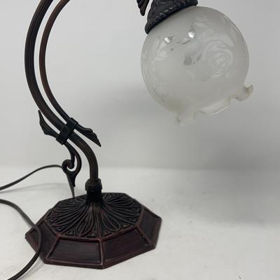 Desk Lamp