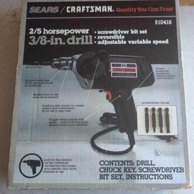 CRAFTSMAN 2/5 HORSEPOWER 3/8 IN ELECTRIC GRILL