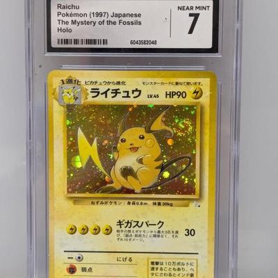 Sale Photo Thumbnail #23