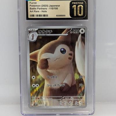 Sale Photo Thumbnail #7