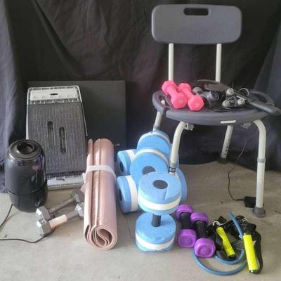 Equate Shower Chair, ProsourceFit Yoga Mat, iTvanila Humidifier & Fitness Gear