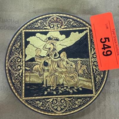 Sale Photo Thumbnail #69