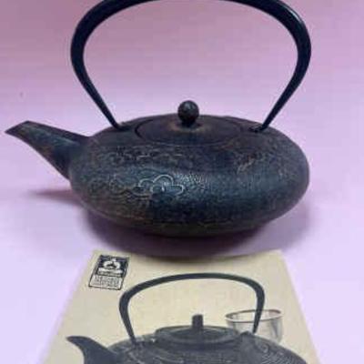 Sale Photo Thumbnail #40