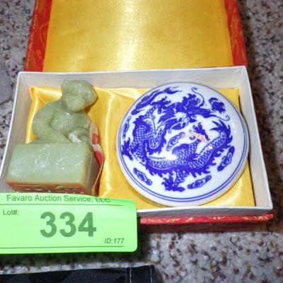 Sale Photo Thumbnail #181