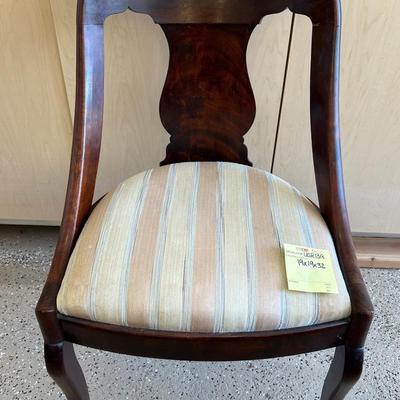 Mahogany Veneered Gondola Chair With Upholstered Seat