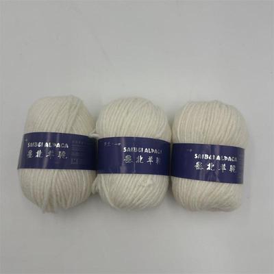 Sale Photo Thumbnail #174