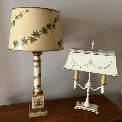 Vintage Tôle Bouillotte Table Lamps 