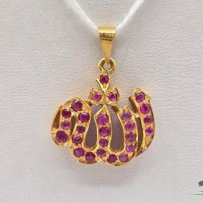 #604 • 22k Gold and Ruby Allah Pendant, 3.8g
